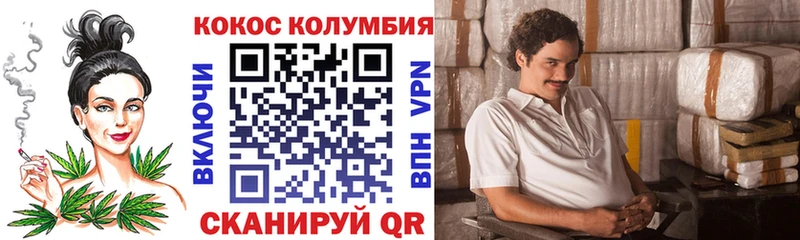 hydra маркетплейс  Пустошка  Кокаин VHQ 