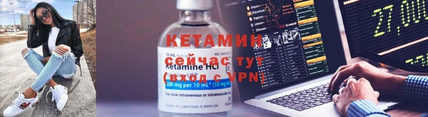 гашишное масло Аркадак