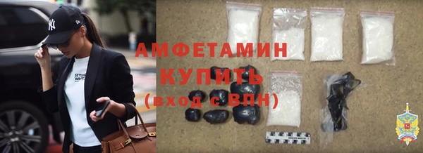 марки lsd Арсеньев