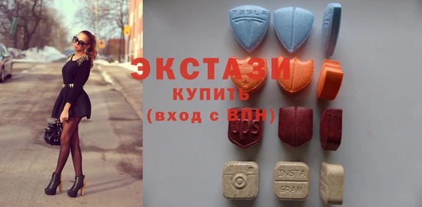 марки lsd Арсеньев
