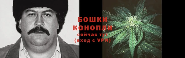 марки lsd Арсеньев