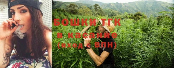 гашишное масло Аркадак