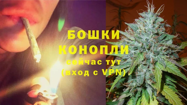 гашишное масло Аркадак