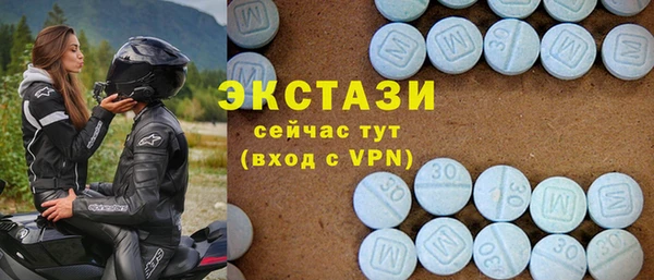 гашишное масло Аркадак