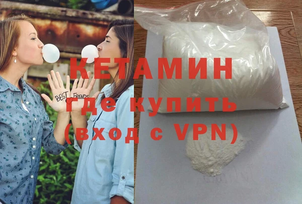 гашишное масло Аркадак
