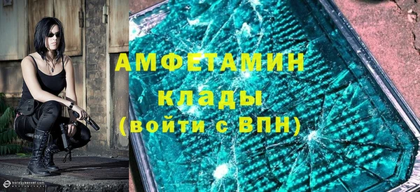 гашишное масло Аркадак