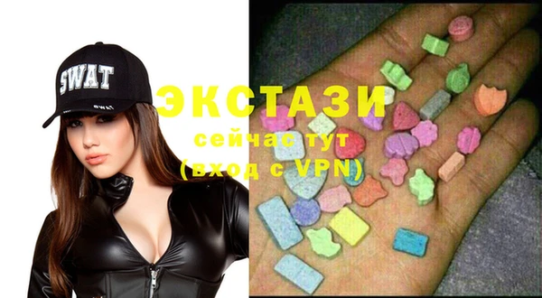 гашишное масло Аркадак