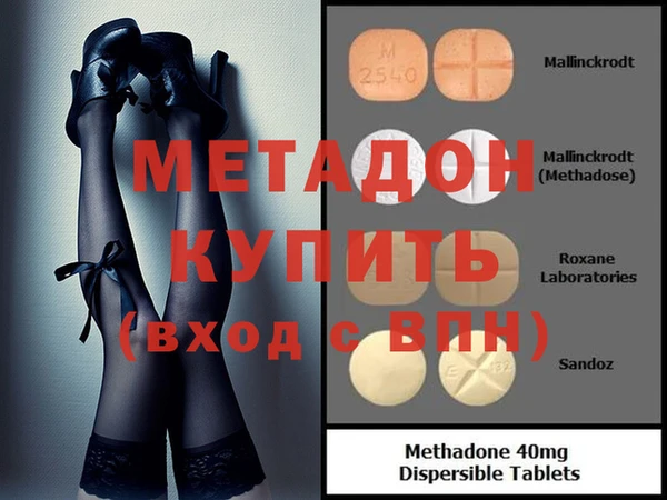 гашишное масло Аркадак