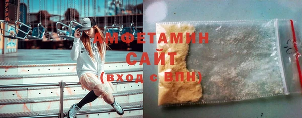 марки lsd Арсеньев