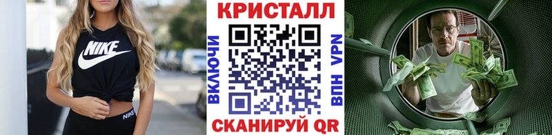 Метамфетамин винт  ссылка на мегу ТОР  Пустошка 