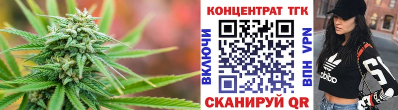 Дистиллят ТГК жижа  Пустошка 