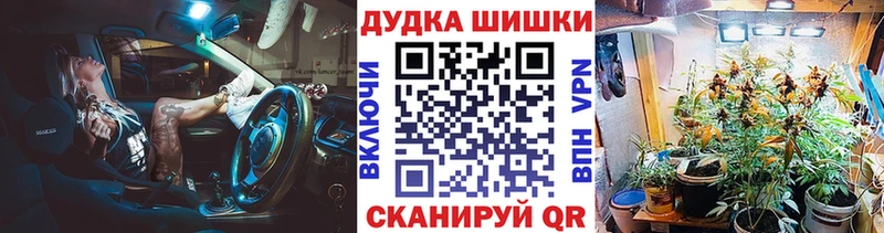 Канабис AK-47  Пустошка 